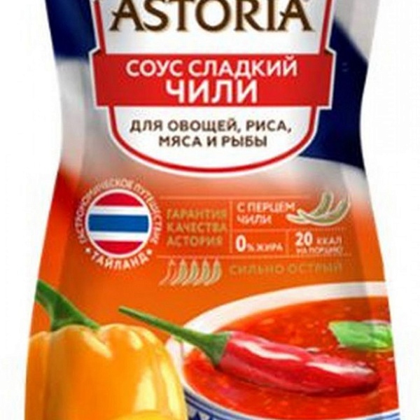 Соус ASTORIA 200 гр. Сладкий Чили