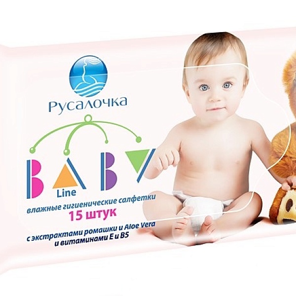 Салфетки влажные Русалочка 15шт