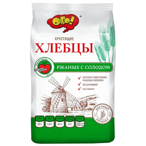 Хлебцы ОГО 75 гр. Ржаные с солодом