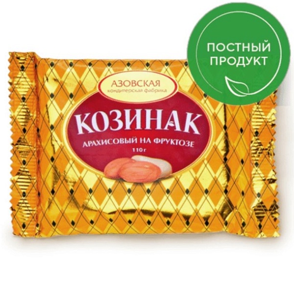 Козинак АЗОВСКАЯ КФ 110 гр. (на фруктозе) арахис