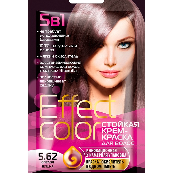 Крем-краска для волос EFFECT COLOR 50 мл. Спелая вишня