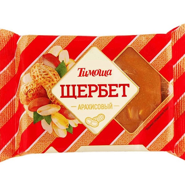 Щербет вес. Арахисовый Тимоша