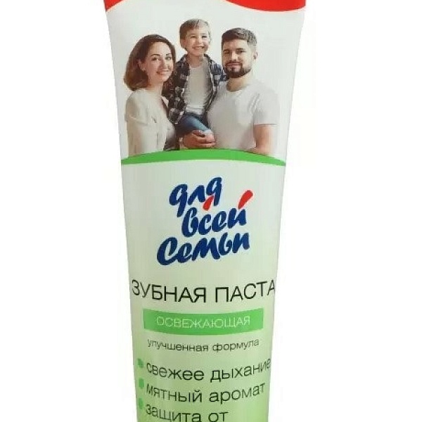 Зубная паста ДЛЯ ВСЕЙ СЕМЬИ 100 гр. Освежающая
