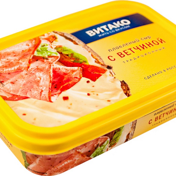 Сыр плавленный (ванночки) 200 гр "С ветчиной" 60%