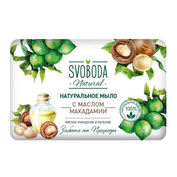 Мыло кусковое SVOBODA 90 гр. С маслом макадамии