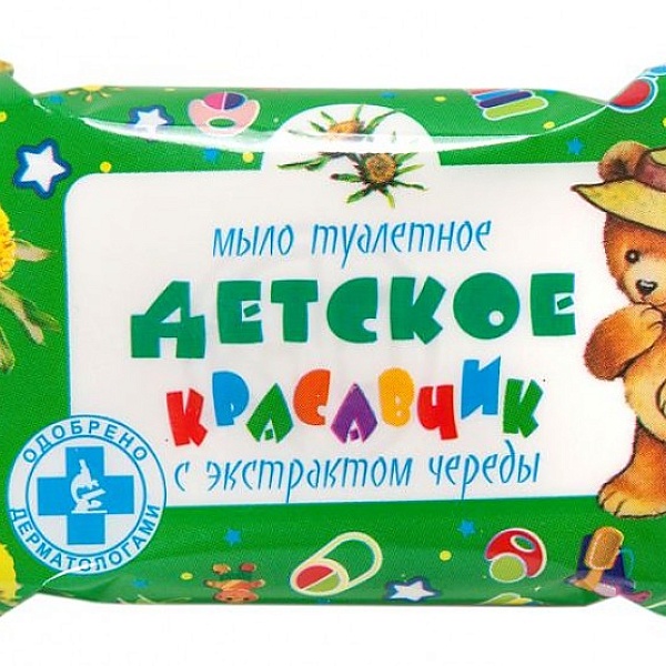 Мыло туалетное МЕРИДИАН 100 гр. Красавчик Детское Череда