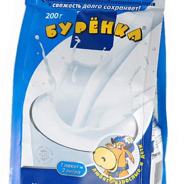 Сухое молоко БУРЕНКА 200 гр. 25%