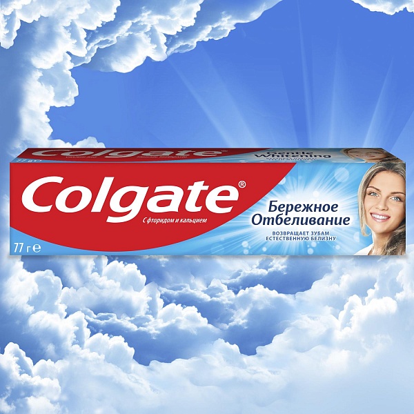 Зубная паста COLGATE 50 мл. Бережное отбеливание