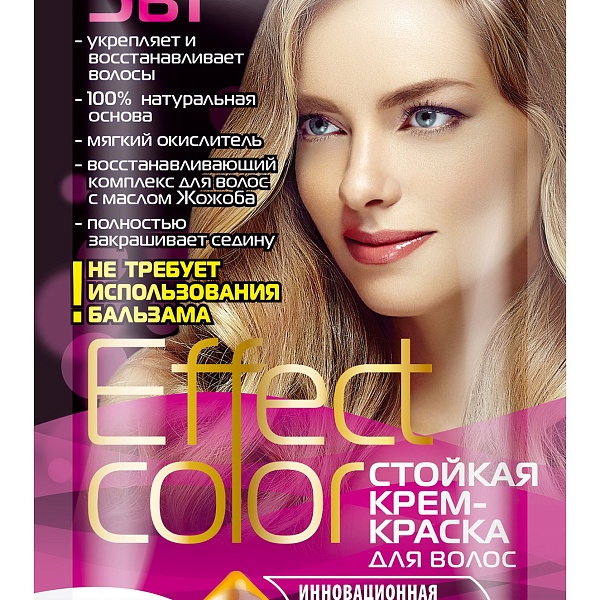 Крем-краска для волос EFFECT COLOR 50 мл. Натуральный-русый