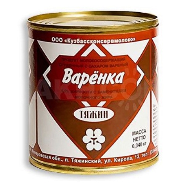 Сгущёнка варёнка ТЯЖИН 340 гр. 8,5% ж/б