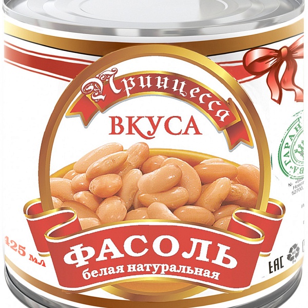 Фасоль "Принцесса вкуса"/белая в с/с/ 425г ж/б