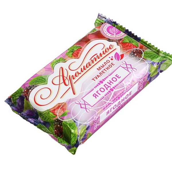 Мыло туалетное АРОМАТНОЕ 100 гр. Ягодное