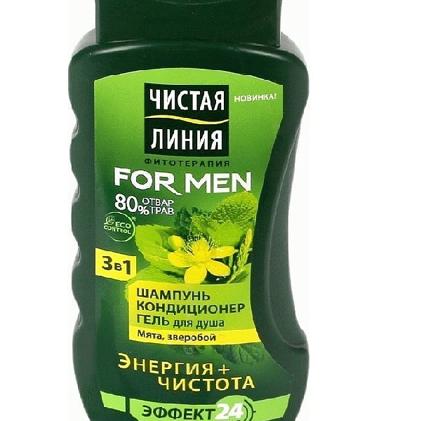 Шампунь ЧИСТАЯ ЛИНИЯ 250 мл. Мята зверобой 3в1 + Гель Мужской