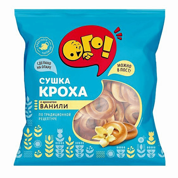 Сушки ОГО! 200 гр. Кроха Ванильные (ОСП Вологодское)