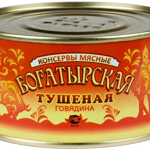 Говядина туш. БОГАТЫРСКАЯ 325 гр. Калининград