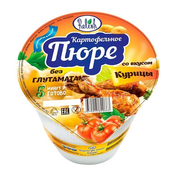Картофельное пюре RELISH 37 гр. Со вкусом курицы стакан