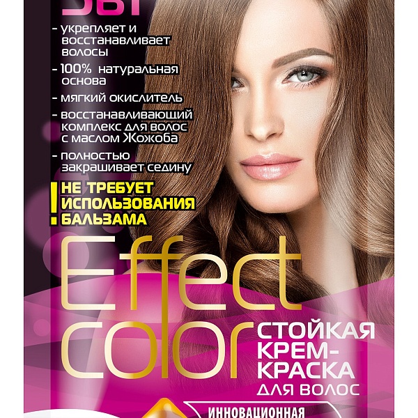 Крем-краска для волос EFFECT COLOR 50 мл. Шоколад