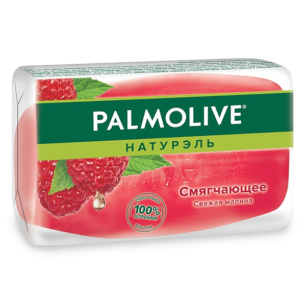 Мыло ПАЛМОЛИВ 90гр малина