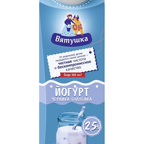 Йогурт ВЯТУШКА 500 мл. Черника, голубика 2,5% т/р