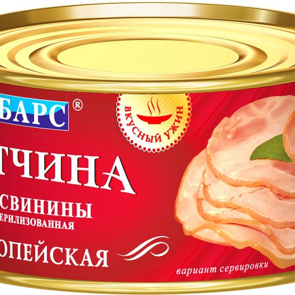 Ветчина БАРС 325 гр. Из свинины Европейская ГОСТ