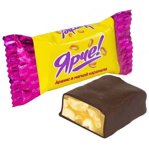 Конфета ЯРЧЕ! 500 гр. Арахис