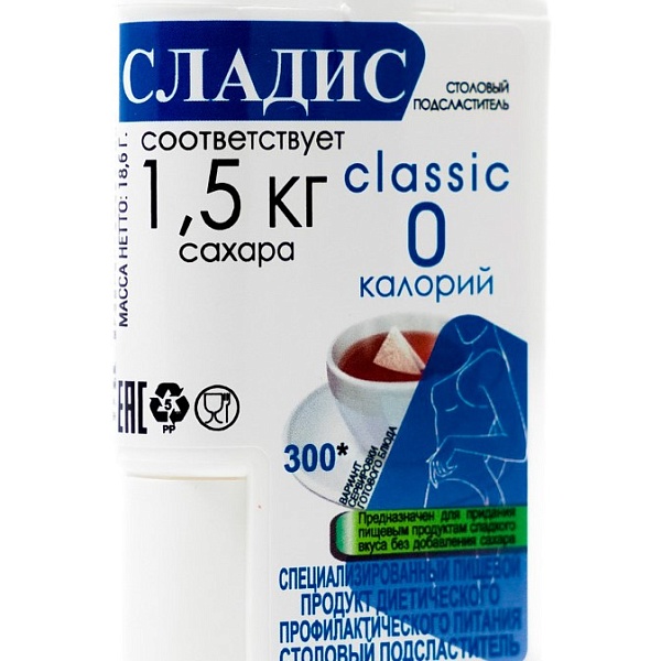 Подсластитель СЛАДИС 300 таб.