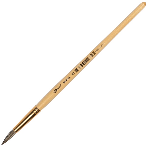 Кисть белка №5 круглая