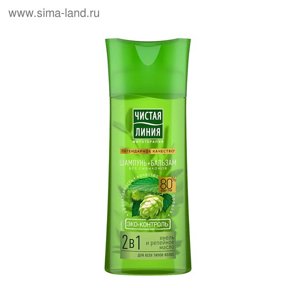 Шампунь ЧИСТАЯ ЛИНИЯ 250мл 2в1 целебные травы хмель + репейное масло