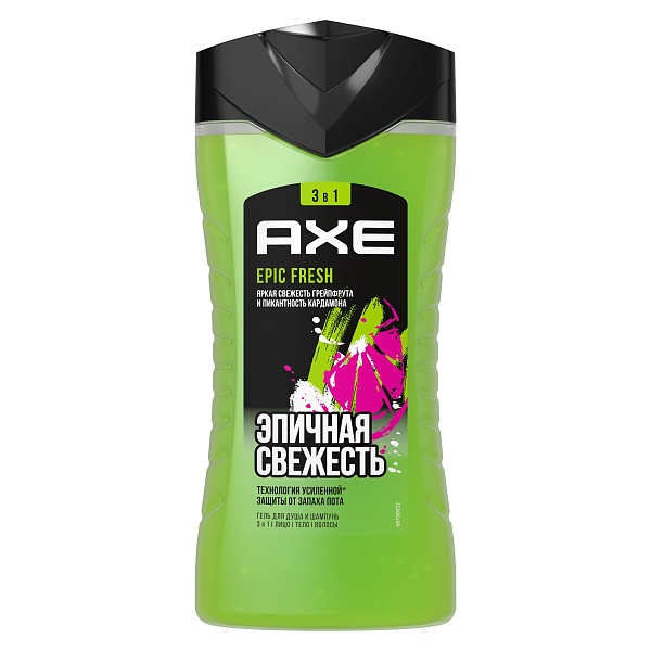Гель для душа AXE 250 мл. Epic Fresh Мужской