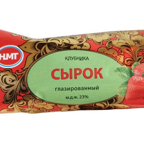Сырок глазированный ЛАГУНА 40 гр. Клубника (ОСП Челябинское)