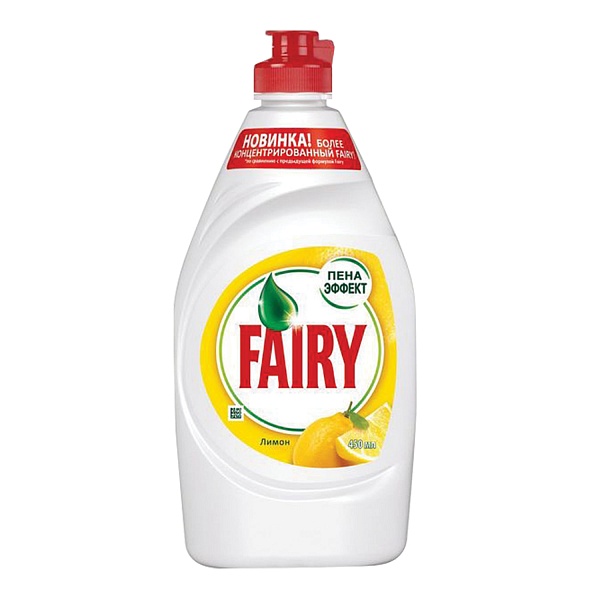 Средство для мытья посуды FAIRY 450 мл. Лимон