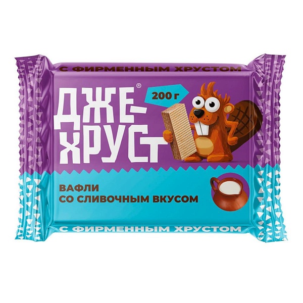 Вафли ДЖЕХРУСТ 200 гр. Сливочный вкус