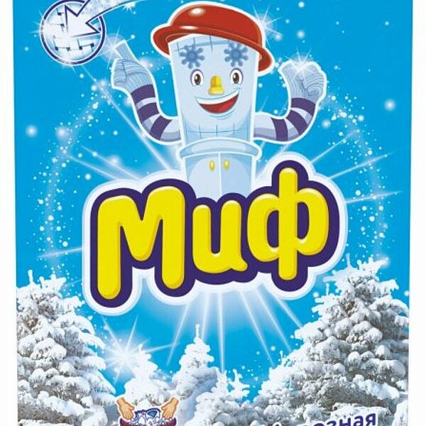 Стиральный порошок д/ручной стирки МИФ 400 гр. Морозная свежесть