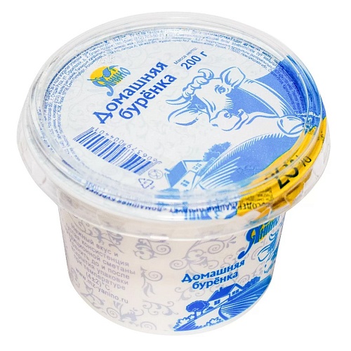 Сметанный продукт ДОМАШНЯЯ БУРЕНКА 200 гр. 20% (ОСП Уральское)