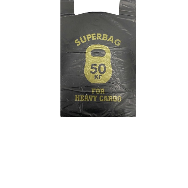 Пакет-майка ПНД 43х68 см. Гиря черная