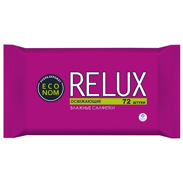 Влажные салфетки RELUX 72 шт. Освежающие