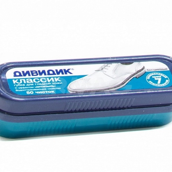Губка для обуви ДИВИДИК Черная