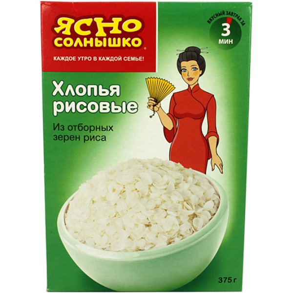Хлопья овсяные ЯСНО СОЛНЫШКО 375гр рисовые