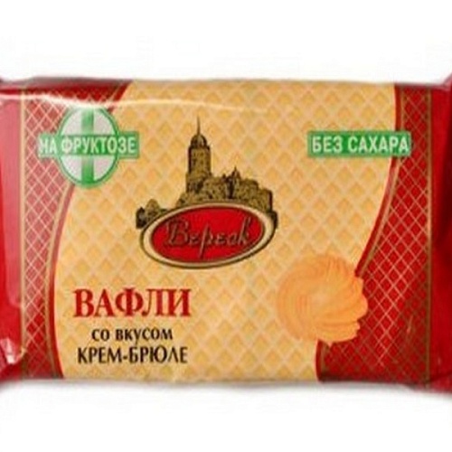 Вафли ВЕРЕСК 210 гр. Крем-брюле