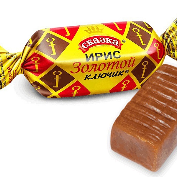 Ирис вес. ЗОЛОТОЙ КЛЮЧИК