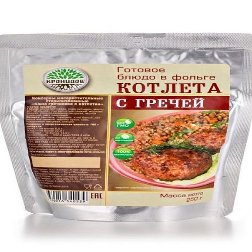 Готовое блюдо КРОНИДОВ 250 гр. Греча с котлетой фольг.пак.
