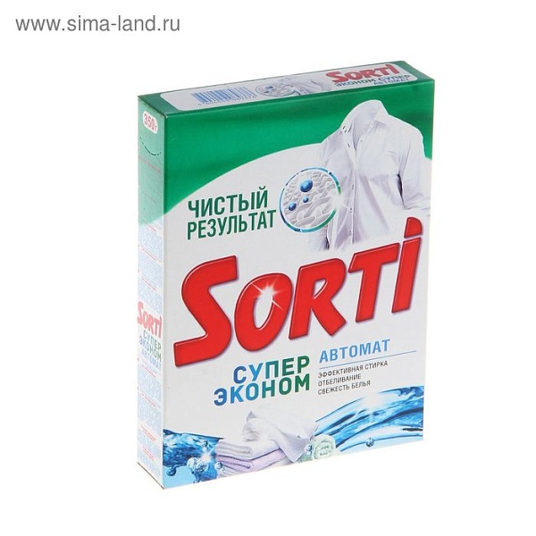 Стиральный порошок СОРТИ 350 гр. автомат супер эконом карт. кор.