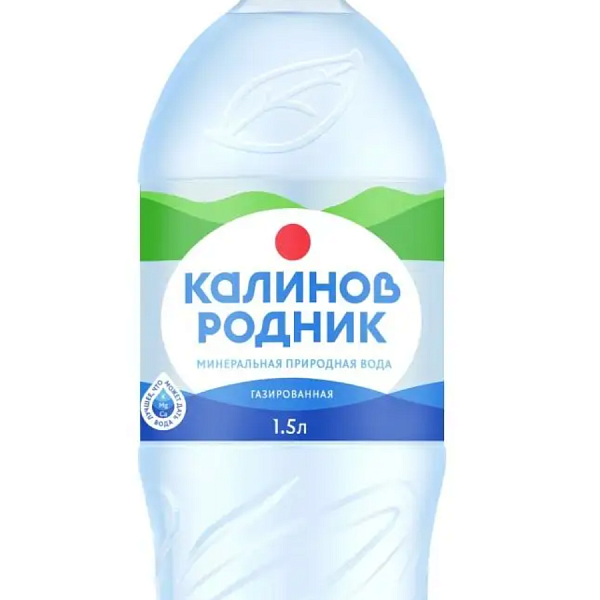 Вода газ. КАЛИНОВ РОДНИК 1,5 л.