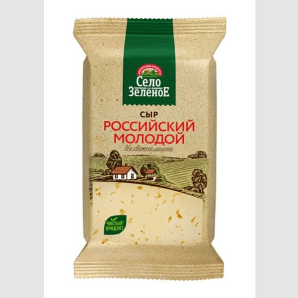Сыр СЕЛО ЗЕЛЕНОЕ 200 гр. Российский 50% ламинат