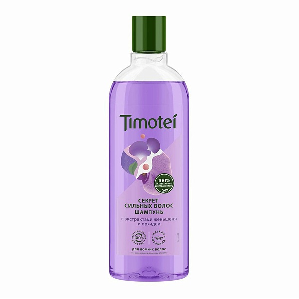 Шампунь ТИМОТЕЙ 400 мл. секрет сильных волос