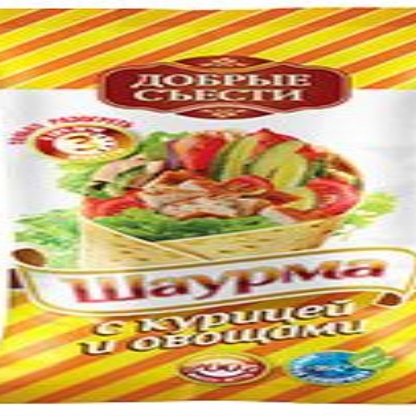 Шаурма ВИЛОН 200 гр. С курицей и овощами