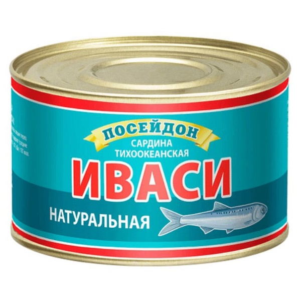 Сардина ПОСЕЙДОН 230 гр. Тихоокеанская Иваси Натуральная