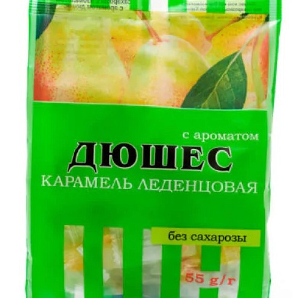 Карамель ФАБРИКА ВКУСА 55 гр. (на изомальте) насладись (дюшес)