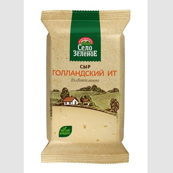 Сыр СЕЛО ЗЕЛЕНОЕ 200 гр. Голландский 45% ламинат