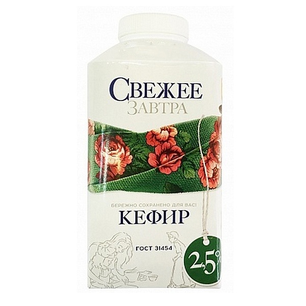 Кефир СВЕЖЕЕ ЗАВТРА 500 гр. 2,5%